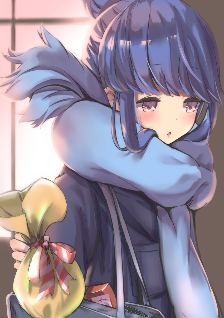 1girl absurdres arm_up backlighting bag bangs blue_hair blue_jacket blue_scarf blush box box_of_chocolates candy chocolate chocolate_heart commentary_request eyebrows_visible_through_hair food hair_bun heart highres jacket light long_hair looking_away looking_down n2midori parted_lips scarf school_bag shadow shima_rin shoulder_bag solo standing valentine violet_eyes window yurucamp