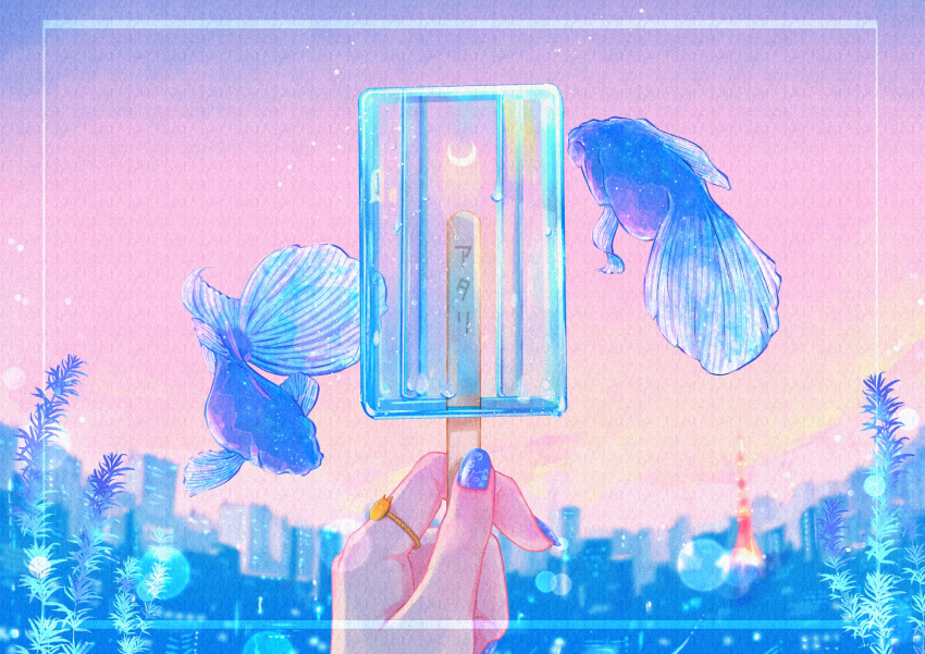 1other blurry bokeh cityscape crescent_moon depth_of_field fish floating food goldfish hands highres holding jewelry moon nail_art nail_polish night night_sky original out_of_frame popsicle popsicle_stick ring scenery sky skyline translation_request transparent wacca005 water_drop