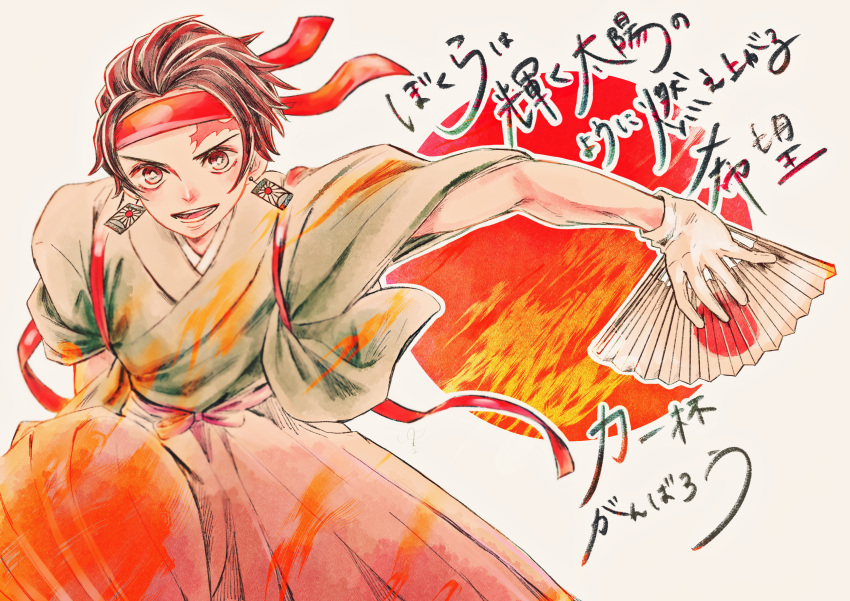 1boy absurdres arm_up brown_eyes brown_hair circle commentary_request earrings fan headband highres holding holding_fan japanese_clothes japanese_flag jewelry kamado_tanjirou kimetsu_no_yaiba kimono knee_up lower_teeth open_mouth outstretched_arm red_circle red_headband scar scar_on_face scar_on_forehead short_hair simple_background solo teeth translation_request upper_teeth v-shaped_eyebrows white_background yukiyuki_(yuki229jam)