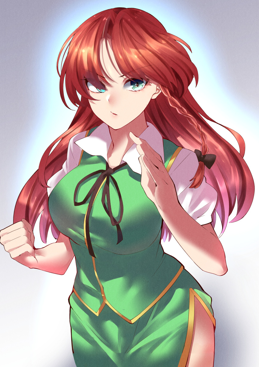 1girl :/ absurdres black_neckwear braid breasts fighting_stance gold_trim green_eyes green_skirt green_vest grey_background hand_up highres hong_meiling huge_filesize keenii_(kenny86) large_breasts long_hair looking_at_viewer no_hat no_headwear redhead serious side_braid side_slit simple_background single_braid skirt solo touhou v-shaped_eyebrows vest