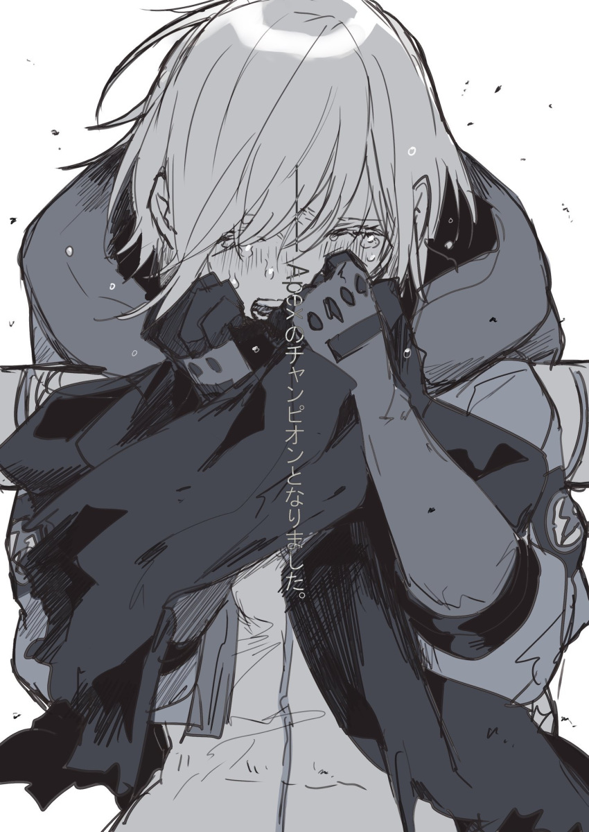 1girl apex_legends bangs blush bodysuit clenched_hands closed_eyes crying gloves greyscale hair_behind_ear highres holding holding_clothes holding_scarf hood hooded_jacket jacket lightning_bolt_symbol mashiro_(rikuya) monochrome open_mouth scarf solo translated wattson_(apex_legends) white_background