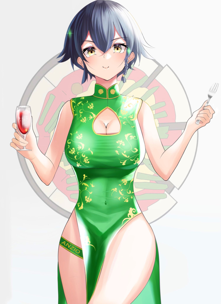 1girl alcohol anzio_(emblem) bangs black_hair braid breasts brown_eyes china_dress chinese_clothes cleavage_cutout closed_mouth clothing_cutout commentary cowboy_shot cup dress drinking_glass emblem fork girls_und_panzer green_dress grey_background hair_tie high_collar highres holding holding_cup holding_fork large_breasts looking_at_viewer mamaa_(maeni6379) pelvic_curtain pepperoni_(girls_und_panzer) short_hair side_braid side_slit sleeveless sleeveless_dress smile solo sparkle standing thigh_strap wine wine_glass