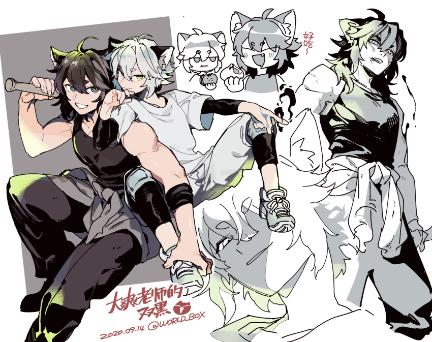 2boys animal_ears baseball_bat black_eyes black_hair black_pants black_tank_top cat_boy cat_ears dated fang green_eyes grey_footwear grey_hair grey_shirt layered_sleeves long_sleeves luoxiaohei multiple_boys multiple_persona muscular muscular_male older open_mouth pants shirt shoes short_over_long_sleeves short_sleeves smile tank_top the_legend_of_luo_xiaohei twitter_username vox