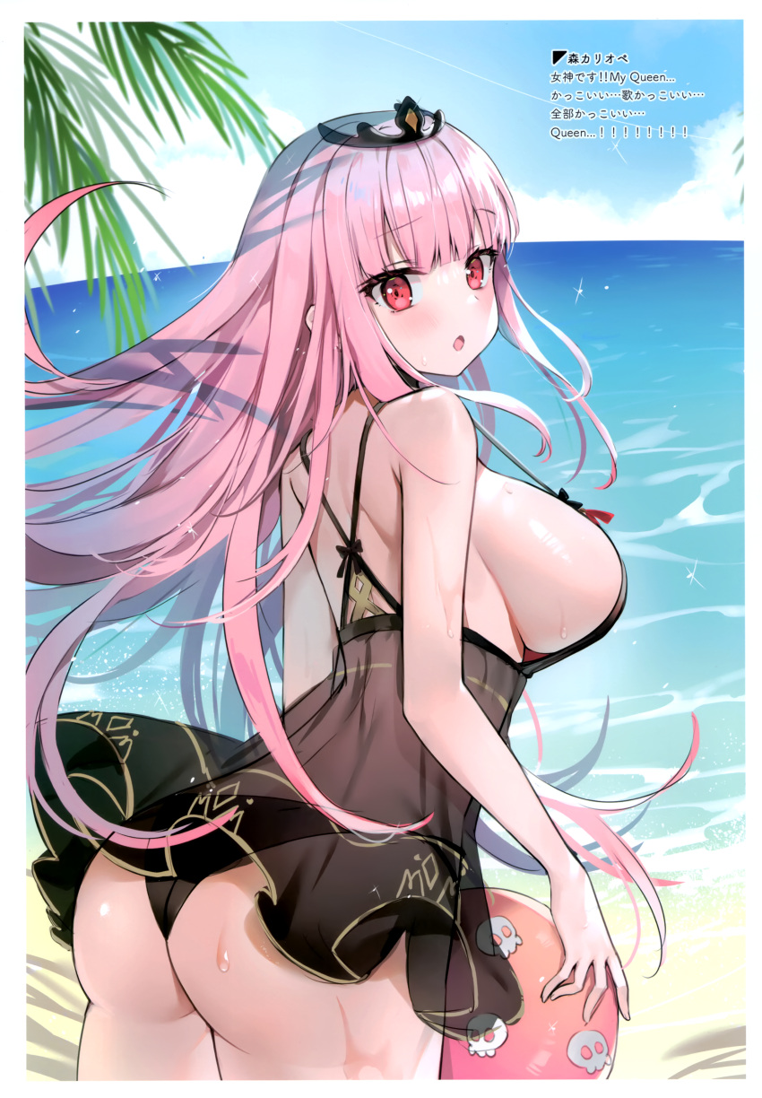 1girl absurdres ass ayamy ball bangs bare_shoulders beachball blue_sky blush breasts clouds cloudy_sky eyebrows_visible_through_hair highres holding hololive large_breasts long_hair looking_at_viewer looking_back mori_calliope pink_hair red_eyes scan see-through shiny shiny_hair shiny_skin sideboob simple_background sky solo swimsuit thighs virtual_youtuber water water_drop