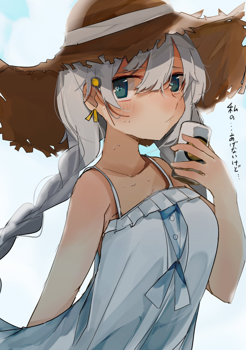 1girl :/ aqua_eyes backlighting braid can commentary dress grey_hair hair_ornament hat highres holding holding_can kashiwamochi889 kizuna_akari long_hair looking_at_viewer outdoors solo spaghetti_strap straw_hat sun_hat sundress sweat translated twin_braids upper_body very_long_hair voiceroid white_dress
