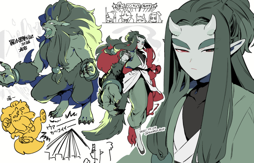 4boys claws colored_skin dated diting_(the_legend_of_luoxiaohei) fenghua_(the_legend_of_luoxiaohei) green_hair green_skin horns long_hair longyan_(the_legend_of_luoxiaohei) looking_at_viewer multiple_boys multiple_views pointy_ears red_eyes solo_focus the_legend_of_luo_xiaohei translation_request twitter_username very_long_hair vox xuhuai_(the_legend_of_luoxiaohei)