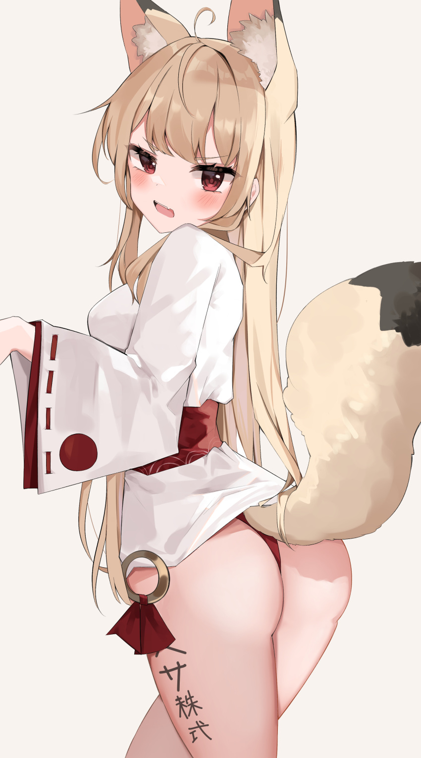1girl absurdres ahoge animal_ear_fluff animal_ears ass bangs blush breasts commentary_request cowboy_shot eyebrows_visible_through_hair fox_ears fox_girl from_behind highres japanese_clothes kimono long_hair looking_at_viewer medium_breasts obi open_mouth original panties red_eyes red_panties red_sash sash solo tail tail_raised underwear very_long_hair white_background white_kimono whitebc