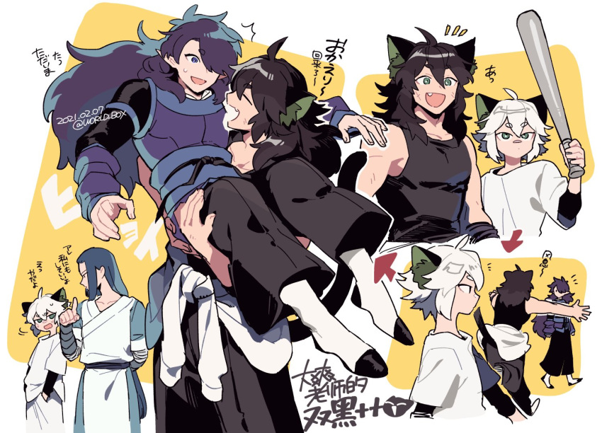 4boys animal_ears arrow_(symbol) baseball_bat black_hair black_tank_top blue_hair cat_boy cat_ears cat_tail fang fengxi_(the_legend_of_luoxiaohei) green_eyes hand_up hands_in_pockets index_finger_raised layered_sleeves long_hair long_sleeves luoxiaohei multiple_boys multiple_persona open_mouth outline profile purple_hair scar short_hair short_over_long_sleeves short_sleeves smile tail tank_top the_legend_of_luo_xiaohei translation_request violet_eyes vox white_hair white_outline wuxian_(the_legend_of_luoxiaohei)