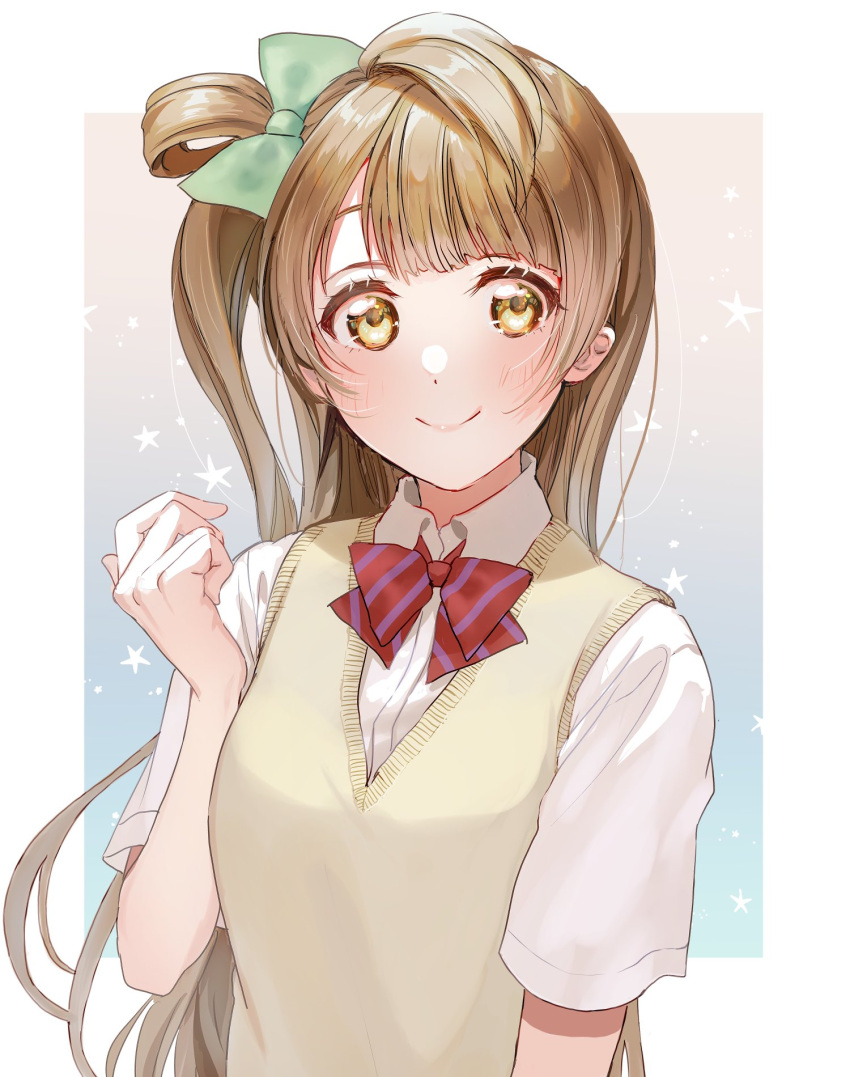 1girl bangs blue_background blue_neckwear blush border bow brown_eyes brown_hair brown_vest closed_mouth commentary female gradient gradient_background green_bow hair_bow hand_up highres long_hair looking_at_viewer love_live! minami_kotori naarann one_side_up otonokizaka_school_uniform pink_background red_neckwear school_uniform shirt shirt_under_vest short_sleeves sidelocks smile solo star_(symbol) striped striped_bow striped_neckwear summer_uniform sweater_vest upper_body vest white_shirt
