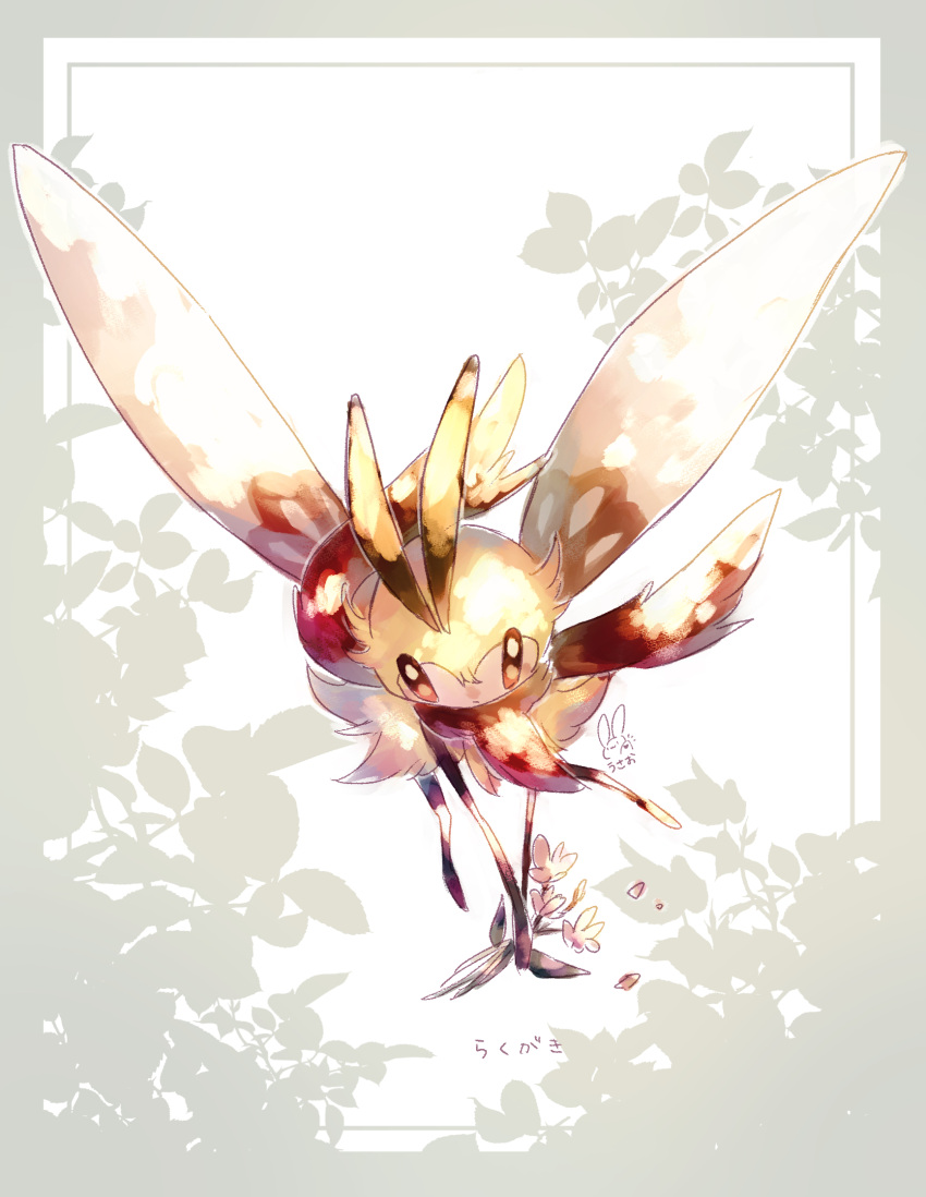 brown_eyes closed_mouth commentary_request flower flying framed full_body gen_7_pokemon highres no_humans pokemon pokemon_(creature) ribombee riri_(riri_nasinasi) solo translation_request yellow_fur