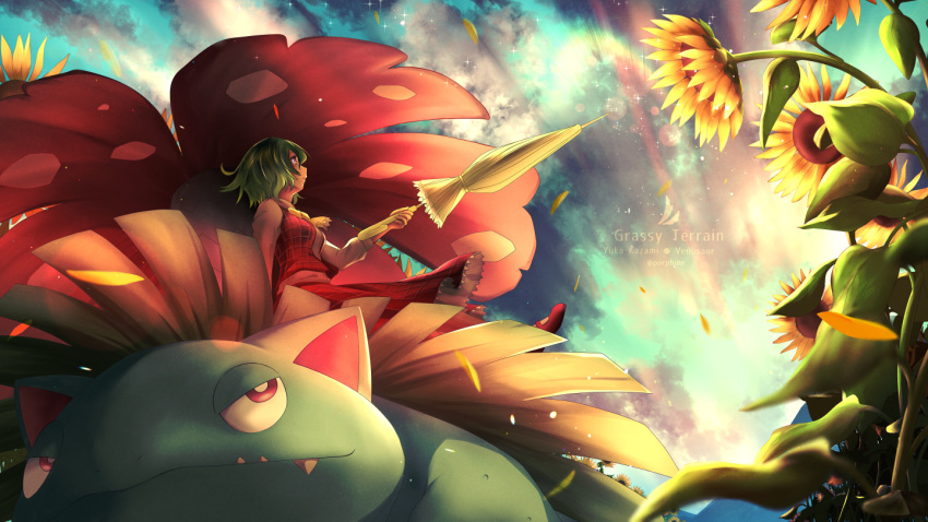1girl bangs breasts bright_pupils closed_mouth commentary_request crossover day dress fangs fangs_out flower from_below gen_1_pokemon green_hair holding holding_umbrella kazami_yuuka outdoors petals pokemon pokemon_(creature) pori red_dress red_eyes red_footwear riding_pokemon sash shoes sitting sparkle sunflower touhou umbrella venusaur yellow_neckwear