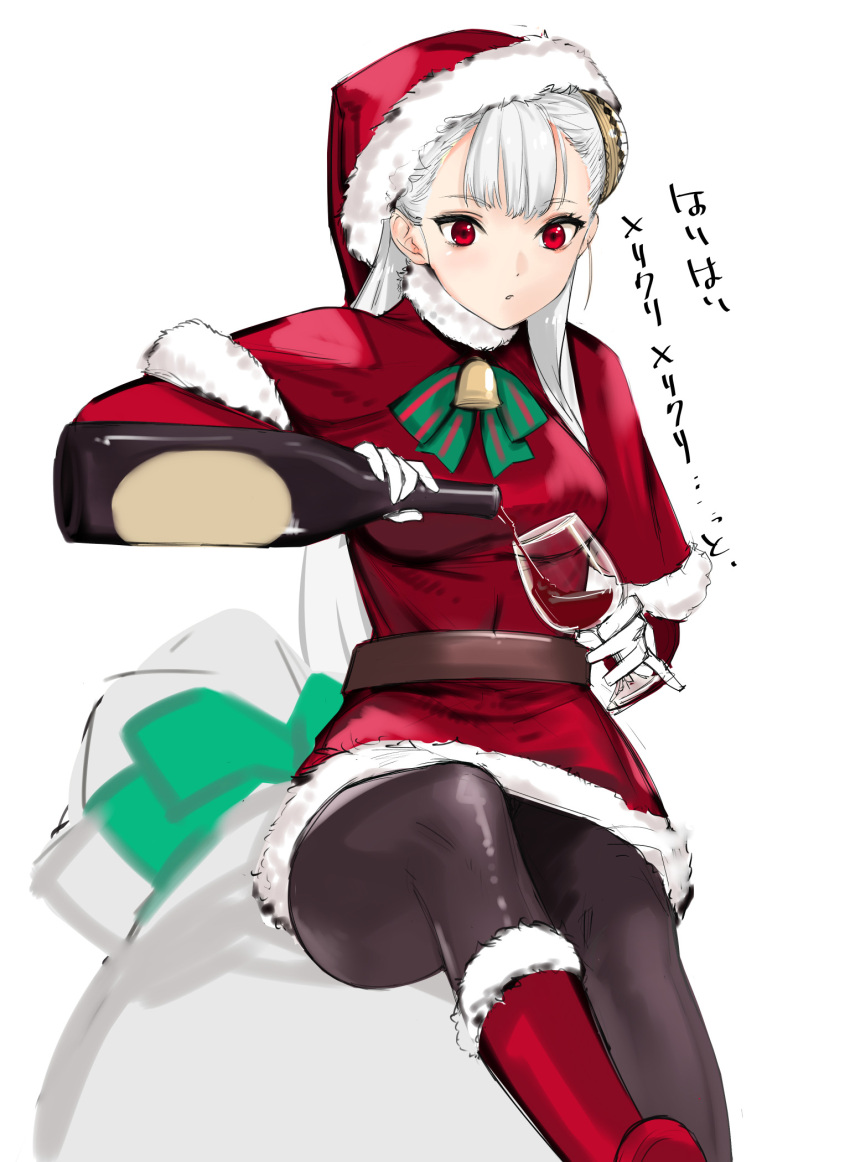 1girl albino belt black_legwear bottle capcom_fighting_jam commentary_request cup drinking_glass hairpods hat highres ingrid_(capcom) long_hair multicolored_ribbon pantyhose pouring red_eyes red_footwear ribbon sack santa_costume santa_hat solo tetsu_(kimuchi) translation_request white_hair wine_bottle wine_glass