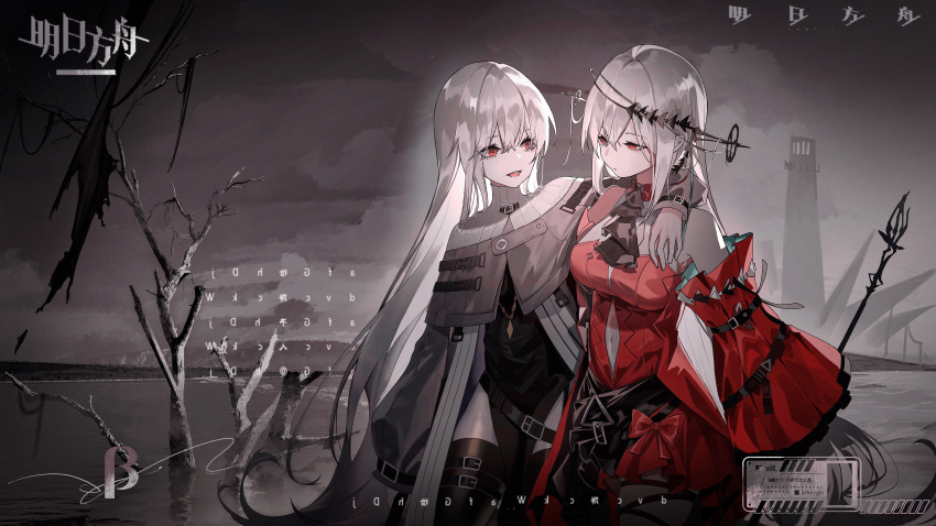 2girls :d :o absurdres aqua_gloves arknights arm_on_shoulder black_dress black_nails chinese_commentary commentary_request cookie_(ppyf5328) dress gloves highres long_hair long_sleeves multiple_girls nail_polish off-shoulder_dress off_shoulder open_mouth outdoors red_dress red_eyes silver_hair skadi_(arknights) skadi_the_corrupting_heart_(arknights) smile specter_(arknights) twintails upper_body very_long_hair