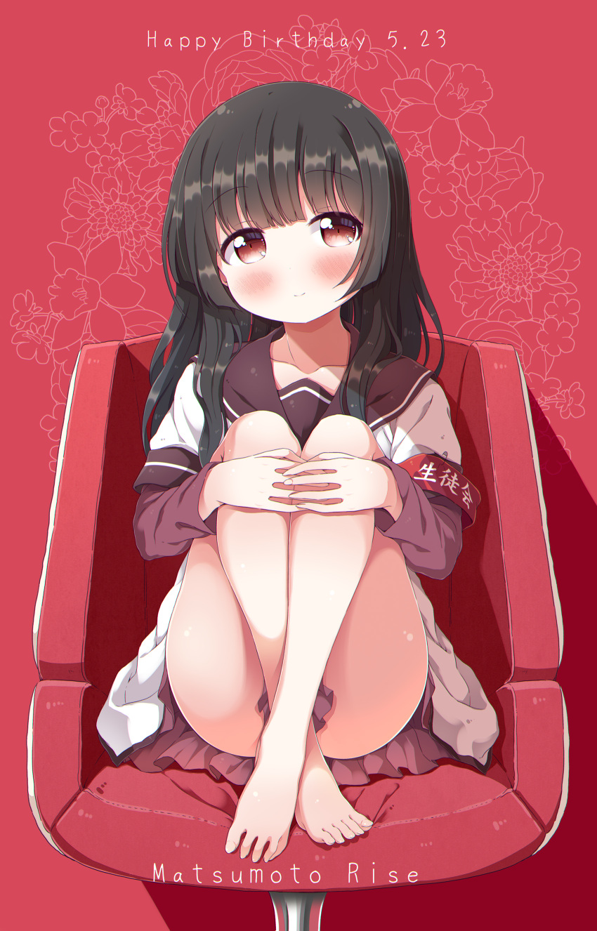 1girl absurdres armband bangs bare_legs birthday black_hair blouse blunt_bangs blush closed_mouth commentary_request convenient_leg dress eyebrows_visible_through_hair floral_background happy_birthday highres knees_up legs_together long_hair long_sleeves looking_at_viewer matsumoto_rise nanamori_school_uniform red_background red_dress red_eyes school_uniform serafuku sitting smile solo takahero thighs white_blouse yuru_yuri