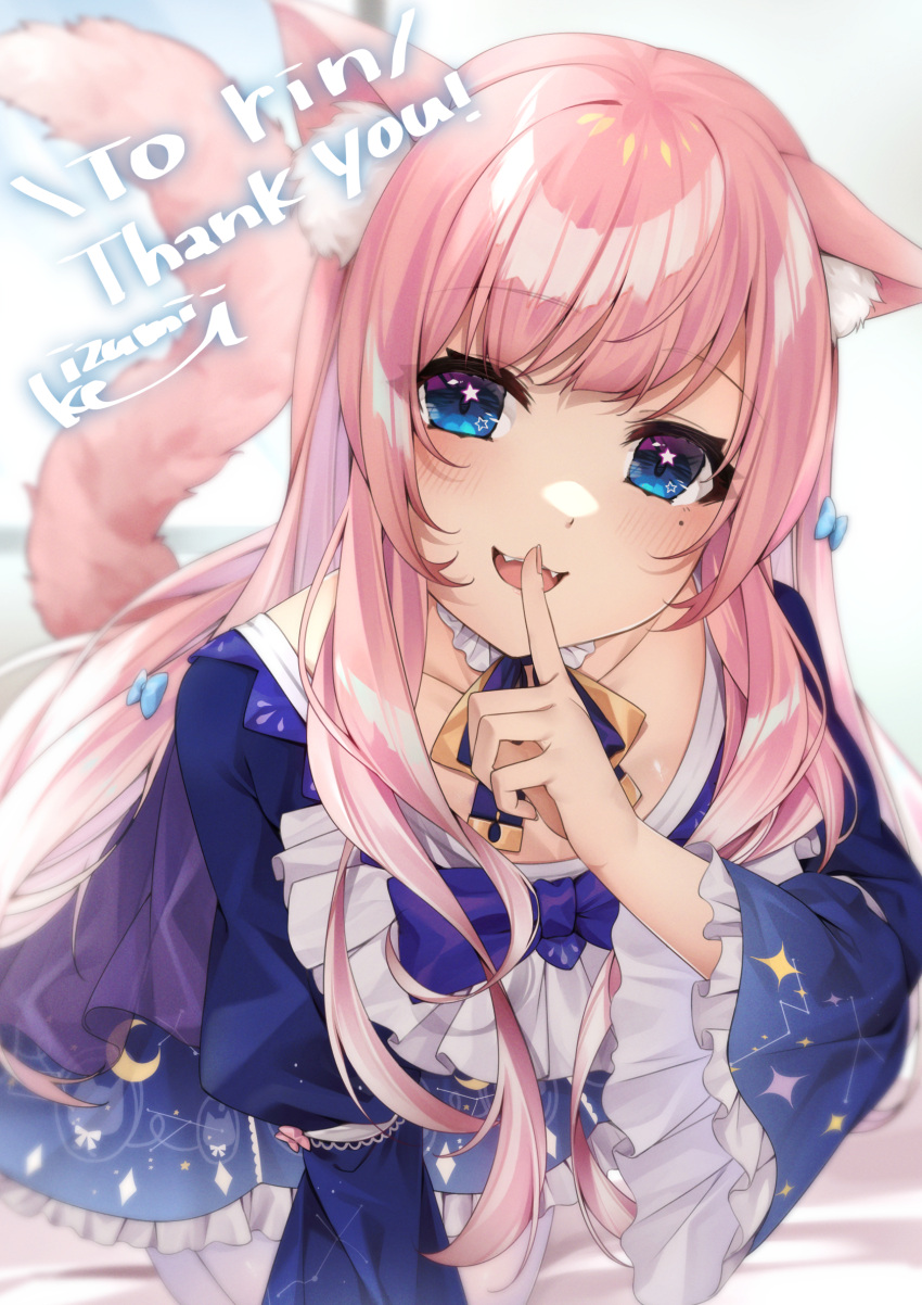 1girl animal_ears bangs blue_eyes blush cat_ears collarbone commission fangs finger_to_mouth fluff frills highres indie_virtual_youtuber izumi_kei long_hair looking_at_viewer loose_clothes open_mouth pink_hair rindou_(vtuber) skeb_commission smile straight_hair tail virtual_youtuber