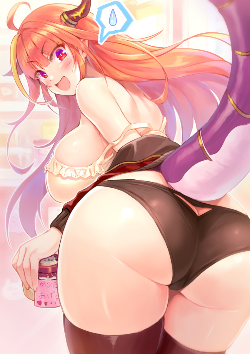 1girl ahoge ass ass_cutout back bangs bare_shoulders black_legwear black_panties blonde_hair blunt_bangs blush breasts bright_pupils camisole clothing_cutout commentary_request cowboy_shot cup disposable_cup dragon_girl dragon_horns dragon_tail eyebrows_visible_through_hair fang frilled_camisole from_behind haagen-dazs heart highlights highres himamo holding holding_cup hololive hood hood_down hooded_track_jacket horns ice_cream_cup jacket kiryu_coco large_breasts leaning_forward long_hair long_sleeves looking_at_viewer looking_back multicolored multicolored_eyes multicolored_hair no_pants note off_shoulder official_alternate_costume open_mouth orange_hair panties pointy_ears red_eyes red_jacket refrigerator scales slit_pupils solo spaghetti_strap spoken_sweatdrop strap_slip streaked_hair sweatdrop symbol_commentary tail thigh-highs track_jacket translation_request underwear violet_eyes virtual_youtuber white_camisole white_pupils