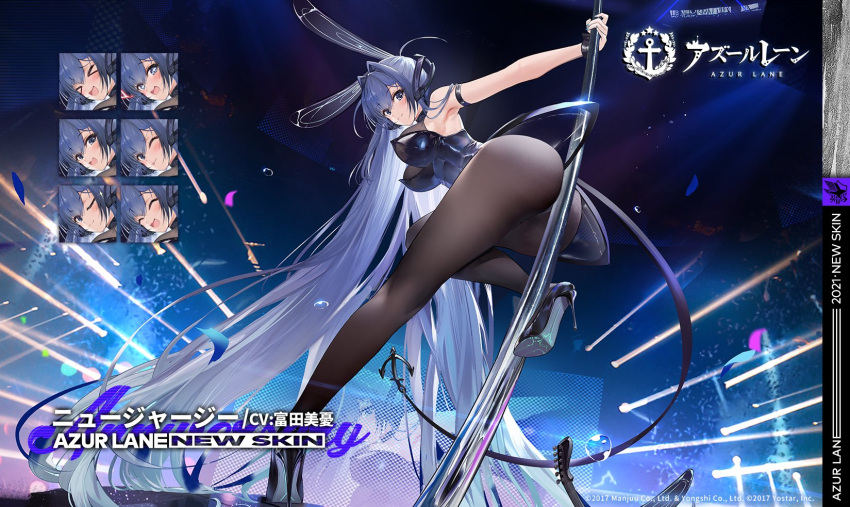 1girl ass azur_lane blue_hair breasts commentary_request eagle_union_(emblem) expressions highres large_breasts new_jersey_(azur_lane) official_alternate_costume official_art pantyhose playboy_bunny pole pole_dancing promotional_art solo yyy_(zelda10010)