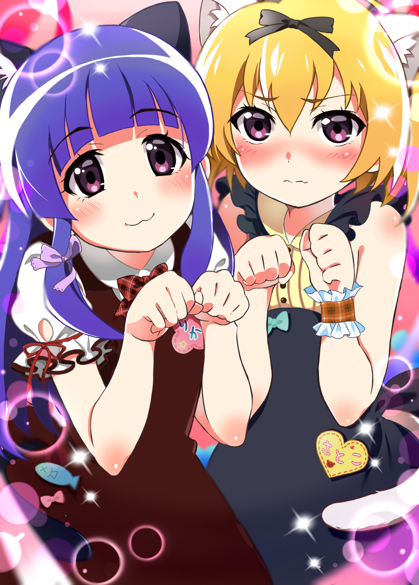 2girls :3 absurdres animal_ear_fluff animal_ears bangs bare_shoulders black_dress black_ribbon blonde_hair blunt_bangs blush body_blush bow bowtie brown_dress bubble_background buttons cat_ears cat_tail character_name clenched_hands closed_mouth collared_shirt commentary_request dress embarrassed eyebrows_visible_through_hair fish frilled_dress frills frown furude_rika hair_between_eyes hair_bow hair_ribbon hands_up heart highres higurashi_no_naku_koro_ni houjou_satoko huge_filesize kemonomimi_mode long_hair looking_at_viewer mashimaro_tabetai multiple_girls name_tag paw_pose plaid plaid_bow plaid_neckwear puffy_short_sleeves puffy_sleeves purple_bow purple_hair red_bow red_neckwear red_ribbon ribbon shirt short_hair short_sleeves single_wrist_cuff sleeve_ribbon sleeveless sleeveless_dress sparkle star_(symbol) tail violet_eyes wavy_mouth white_shirt