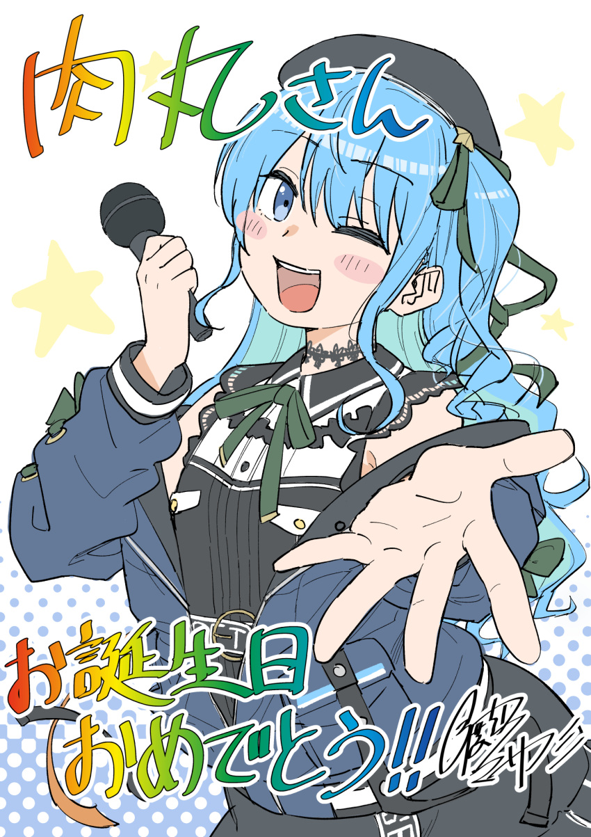 1girl beret blue_eyes blue_hair blush_stickers choker commentary_request halftone halftone_background hat highres holding holding_microphone hololive hoshimachi_suisei microphone off-shoulder_jacket off_shoulder one_eye_closed one_side_up open_mouth reaching_out shirt sleeveless sleeveless_shirt smile solo star_(symbol) translation_request upper_body virtual_youtuber watanabe_masafumi_(masafumi_127)