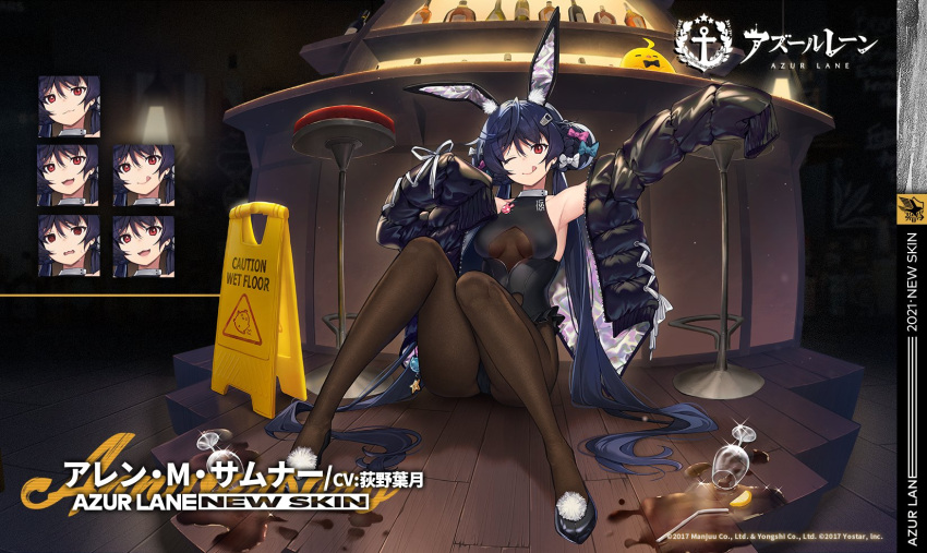 1girl :q allen_m._sumner_(azur_lane) animal_ears arm_up azur_lane bangs black_coat black_hair black_legwear black_leotard breasts coat expressions fake_animal_ears highres leotard licking_lips long_sleeves looking_at_viewer medium_breasts nagu official_alternate_costume official_art one_eye_closed open_clothes open_coat open_mouth pantyhose playboy_bunny promotional_art rabbit_ears red_eyes sitting smile solo tongue tongue_out
