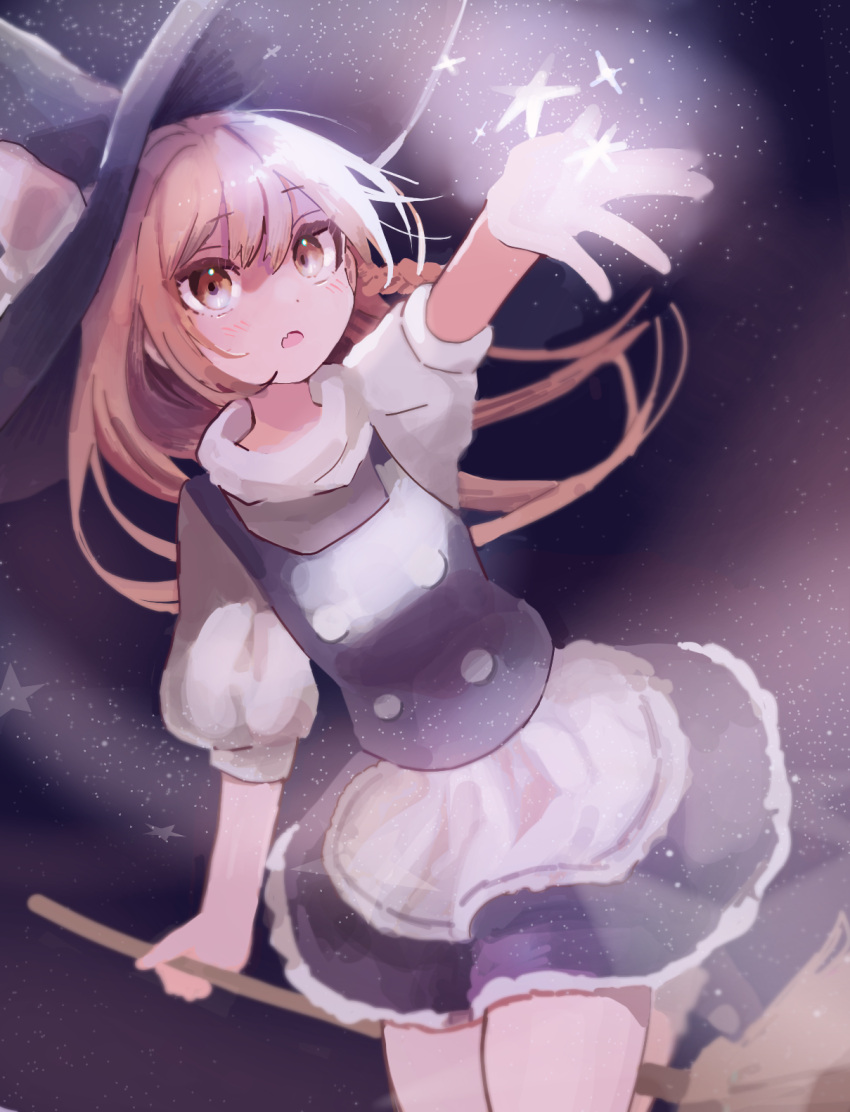 1girl ameshi_(rzuw4482) apron black_skirt black_vest blonde_hair breasts broom fang foreshortening hat highres holding holding_broom kirisame_marisa light_particles long_hair reaching_out skin_fang skirt small_breasts solo star_(symbol) touhou very_long_hair vest waist_apron witch_hat yellow_eyes