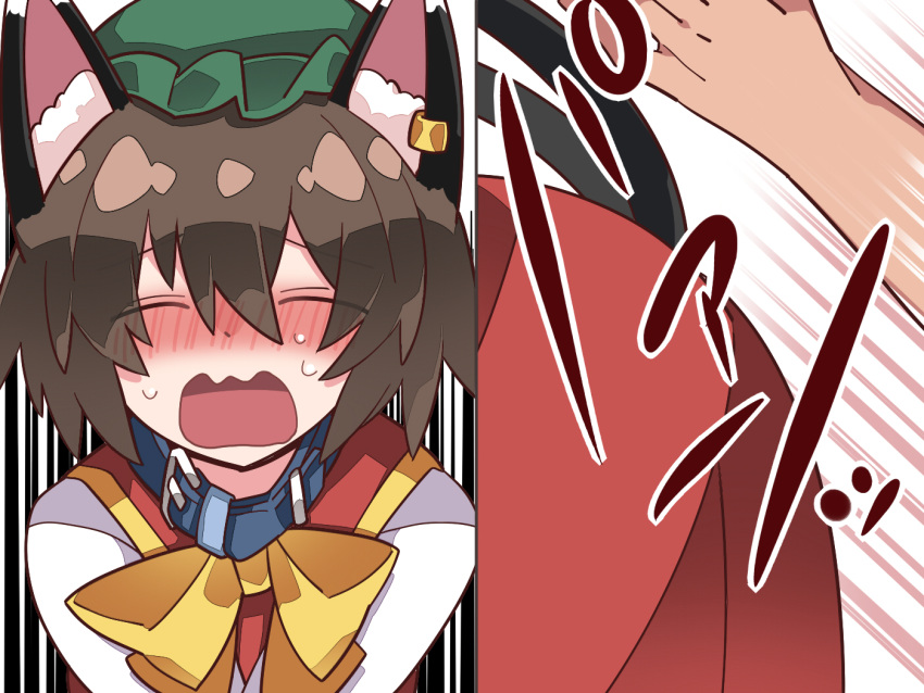 1girl 1other animal_ear_fluff animal_ears bdsm blush bow bowtie brown_hair cat_ears cat_tail chen closed_eyes hammer_(sunset_beach) hat jewelry masochism mob_cap motion_lines multiple_tails nekomata nose_blush open_mouth short_hair single_earring sound_effects spanking tail touhou two_tails upper_body yellow_neckwear