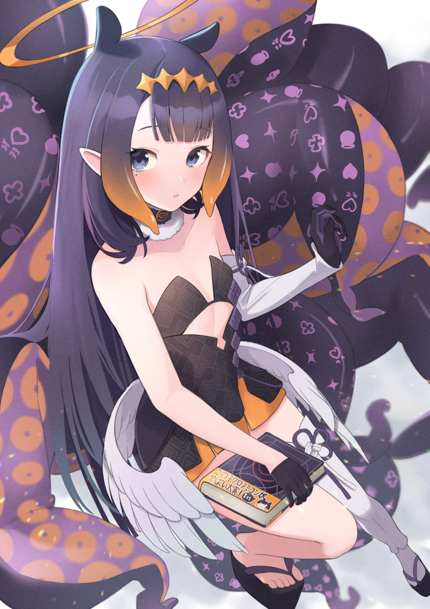 1girl ao-chan_(ninomae_ina'nis) asymmetrical_gloves bangs bare_shoulders black_collar black_dress black_gloves black_hair blue_eyes blunt_bangs blush book collar cutout_above_navel detached_sleeves dress feathered_wings flat_chest from_above fur-trimmed_collar gloves gradient_hair half_gloves halo headpiece highres holding holding_book hololive hololive_english long_hair looking_at_viewer low_wings mole mole_under_eye multicolored_hair ninomae_ina'nis okobo orange_hair parted_lips pointy_ears short_dress sidelocks single_detached_sleeve single_half_glove single_thighhigh solo strapless strapless_dress surprised tabi tentacle_hair tentacles thigh-highs tube_dress very_long_hair virtual_youtuber white_legwear white_wings wings yudetama
