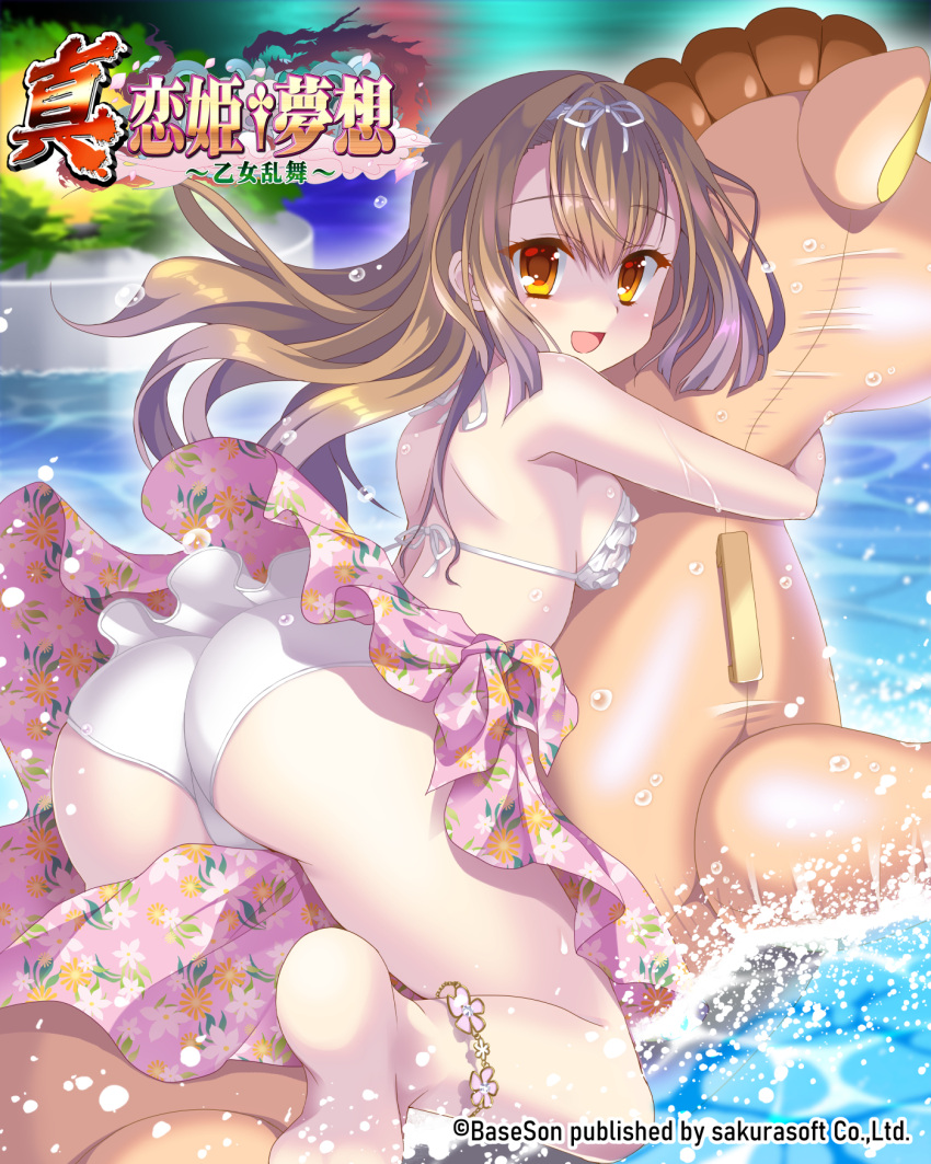 1girl ass barefoot bikini bikuto_ryuu breast_press breasts brown_eyes brown_hair character_request feet floral_print from_behind highres inflatable_toy koihime_musou long_hair looking_back object_hug open_mouth pink_sarong pool print_sarong ribbon sarong sideboob smile soles solo swimsuit thighs toes water white_bikini