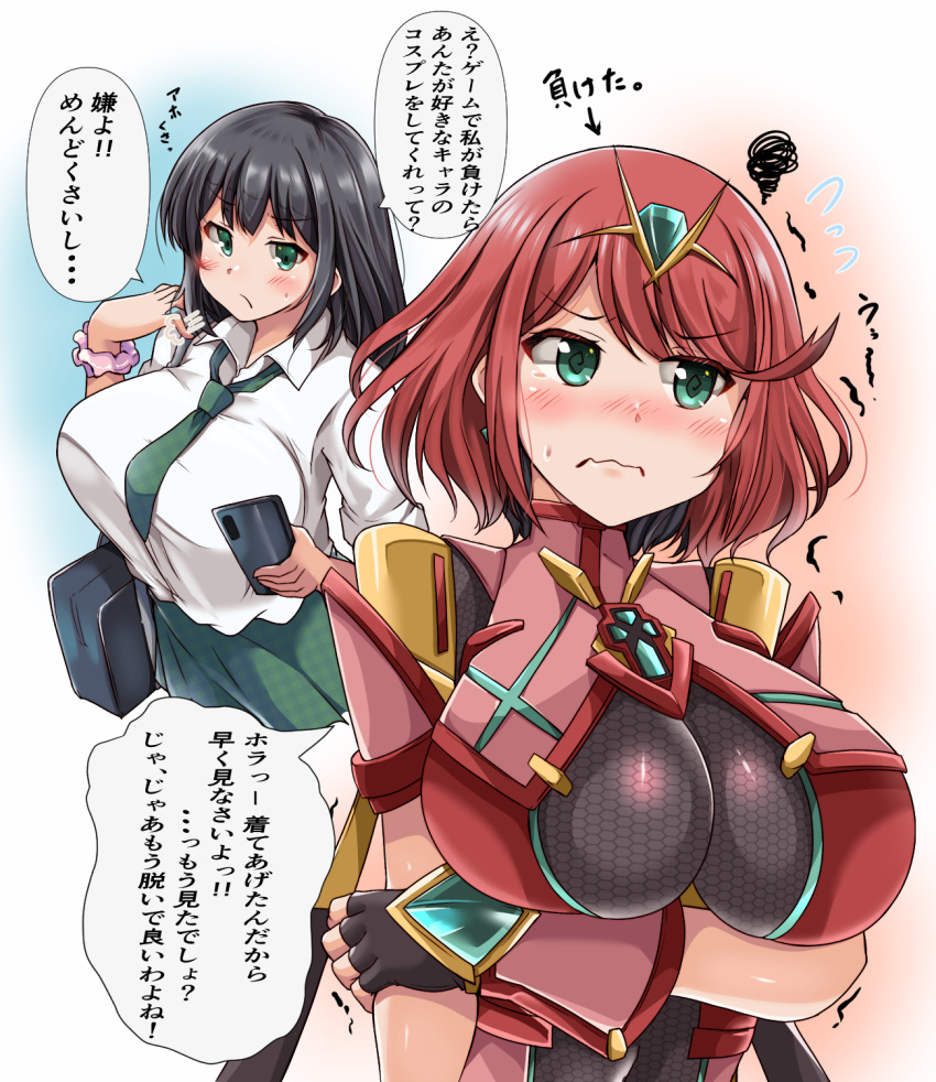 2girls bag bangs black_gloves breasts cellphone chest_jewel cosplay earrings fingerless_gloves gloves green_eyes highres jewelry kurokaze_no_sora large_breasts original phone pyra_(xenoblade) redhead school_uniform short_hair swept_bangs tiara translation_request xenoblade_chronicles_(series) xenoblade_chronicles_2