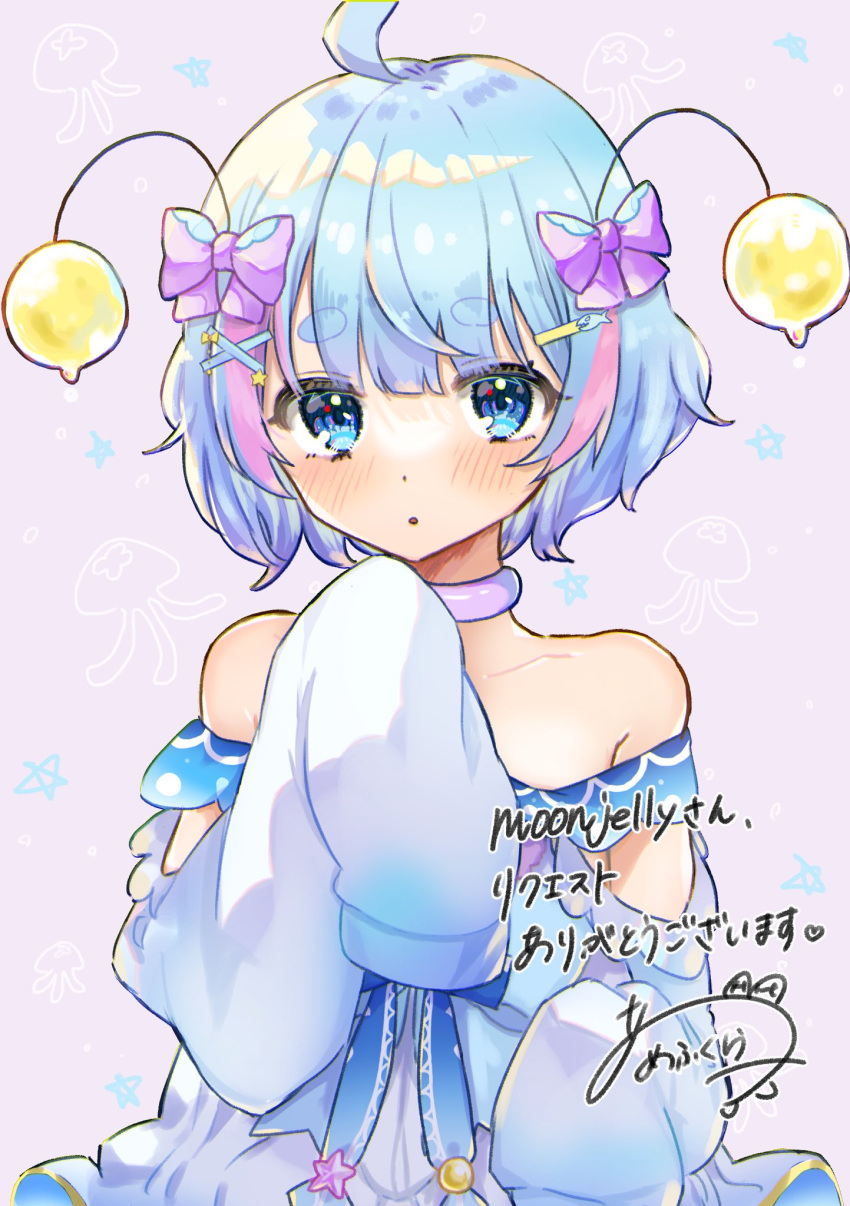 1girl :o amefukura_art antennae arm_cutout bangs bare_shoulders blue_dress blue_hair blush bow character_name commission dress eyebrows_visible_through_hair hair_bow highres indie_virtual_youtuber looking_at_viewer moon_jelly off-shoulder_dress off_shoulder open_mouth purple_bow short_eyebrows short_hair skeb_commission sleeves_past_fingers sleeves_past_wrists solo virtual_youtuber
