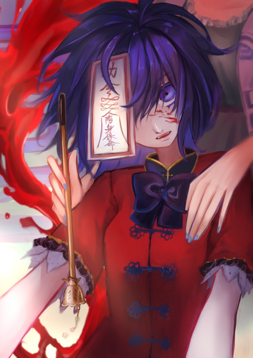 2girls bangs black_bow black_neckwear blood blood_on_face blue_dress bow bowtie chinese_clothes commentary_request dress hair_between_eyes hair_ornament hair_over_one_eye hair_stick head_out_of_frame highres jiangshi kaku_seiga lace-trimmed_sleeves lace_trim looking_at_viewer medium_hair miyako_yoshika multiple_girls nail_polish no_hat no_headwear ofuda open_clothes open_mouth open_vest outstretched_arms purple_hair qzkr red_shirt shirt solo_focus tangzhuang touhou upper_body vest violet_eyes white_vest zombie_pose