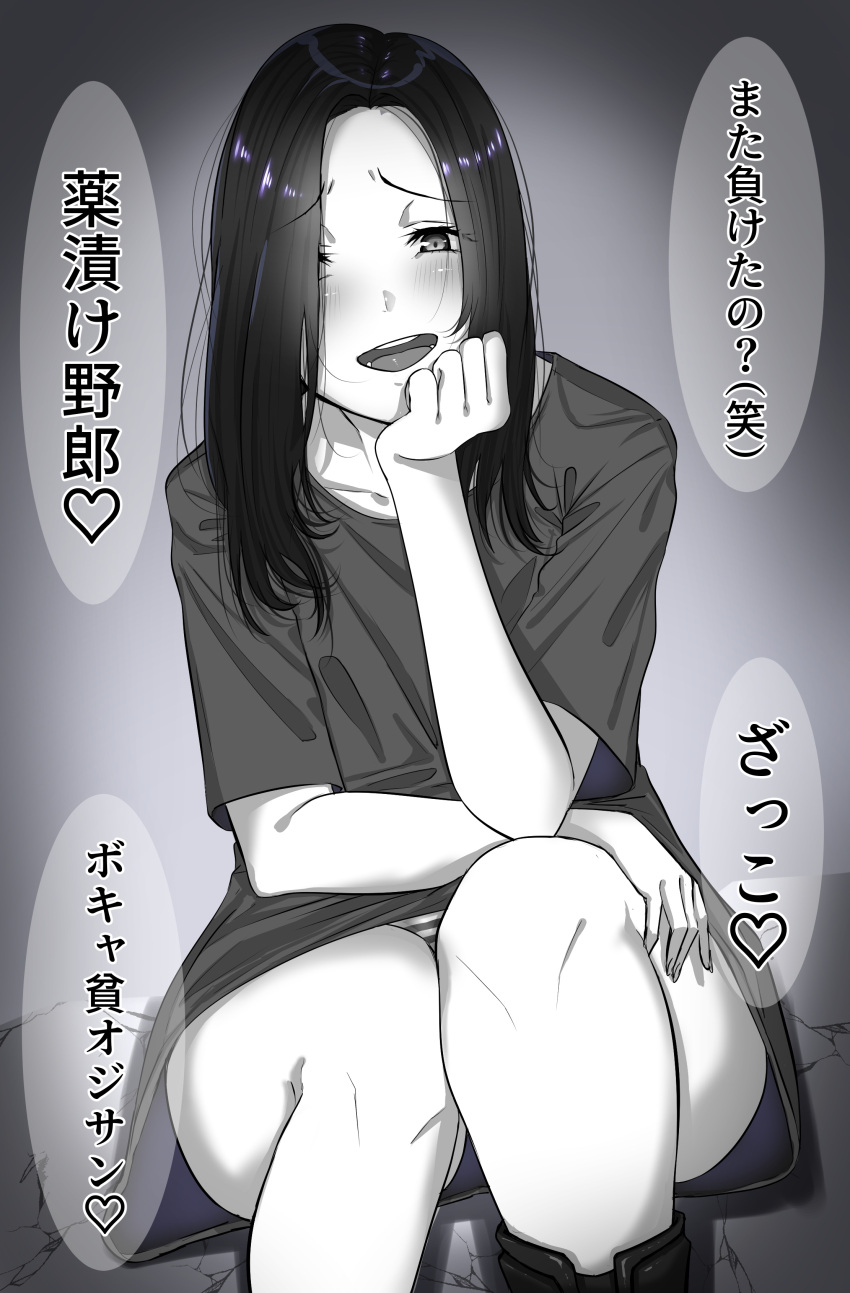 1girl absurdres boots bouhatei_r eveline greyscale hair_over_one_eye highres long_hair looking_at_viewer monochrome panties pantyshot resident_evil resident_evil_village smile smug solo speech_bubble spoilers underwear