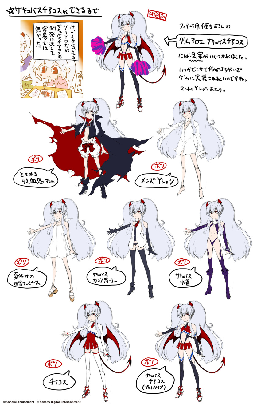 1girl bombergirl bombergirl573 cheerleader closed_mouth demon_girl demon_horns demon_tail demon_wings grey_hair grim_aloe high_heels highres horns long_hair looking_at_viewer pom_poms quiz_magic_academy red_eyes smile tail translation_request twintails very_long_hair wings