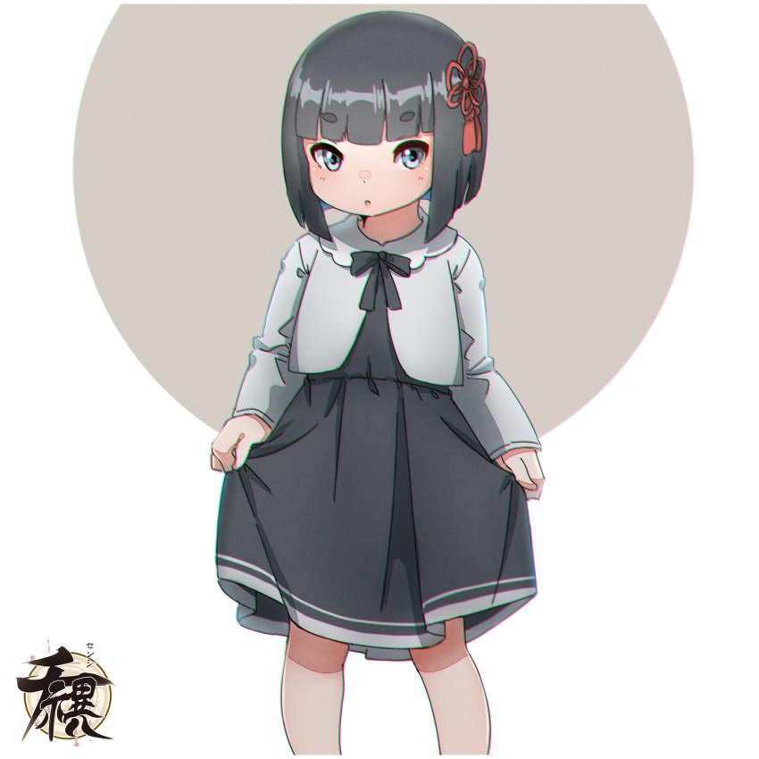 1girl :o bangs black_dress black_hair blue_eyes blush bob_cut commentary_request dress eyebrows_visible_through_hair feet_out_of_frame grey_background grey_jacket hair_ornament highres jacket kuro_kosyou long_sleeves looking_at_viewer original parted_lips pleated_dress short_eyebrows short_hair skirt_hold sleeves_past_wrists solo thick_eyebrows two-tone_background white_background zashiki-warashi