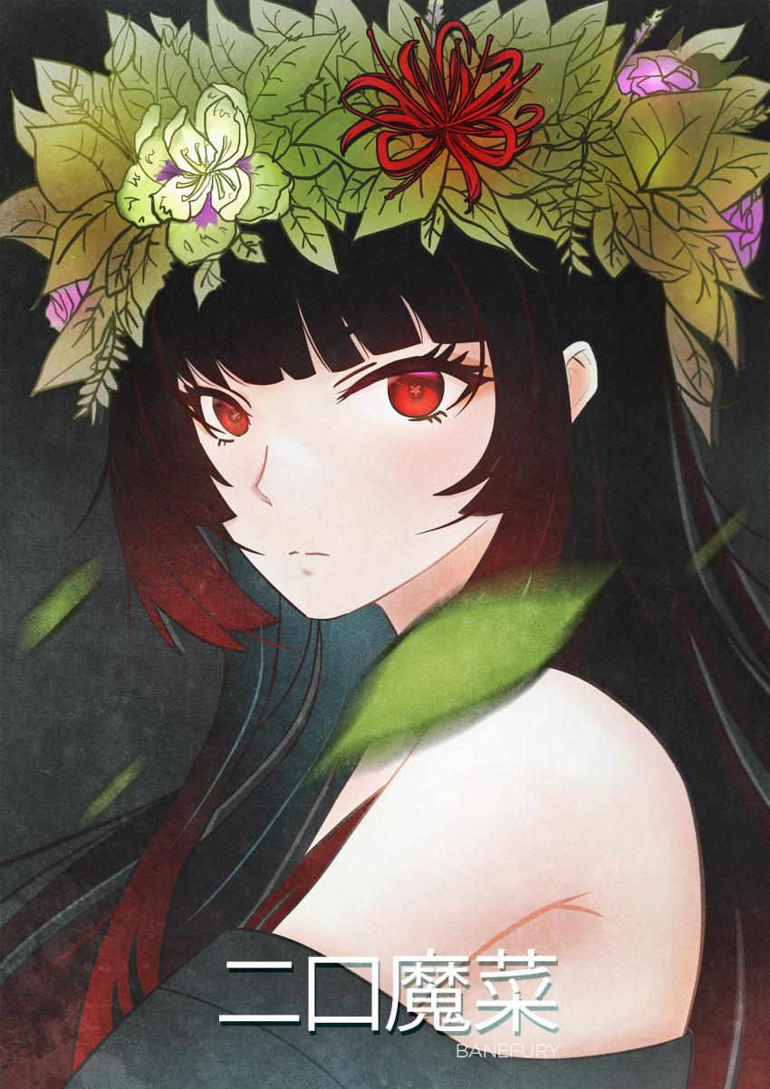 1girl artist_name banefury bangs black_hair character_name expressionless flower futakuchi_mana gradient_hair green_flower hair_behind_ear head_wreath highres indie_virtual_youtuber multicolored_hair off_shoulder pentagram purple_flower red_eyes redhead solo symbol-shaped_pupils upper_body virtual_youtuber