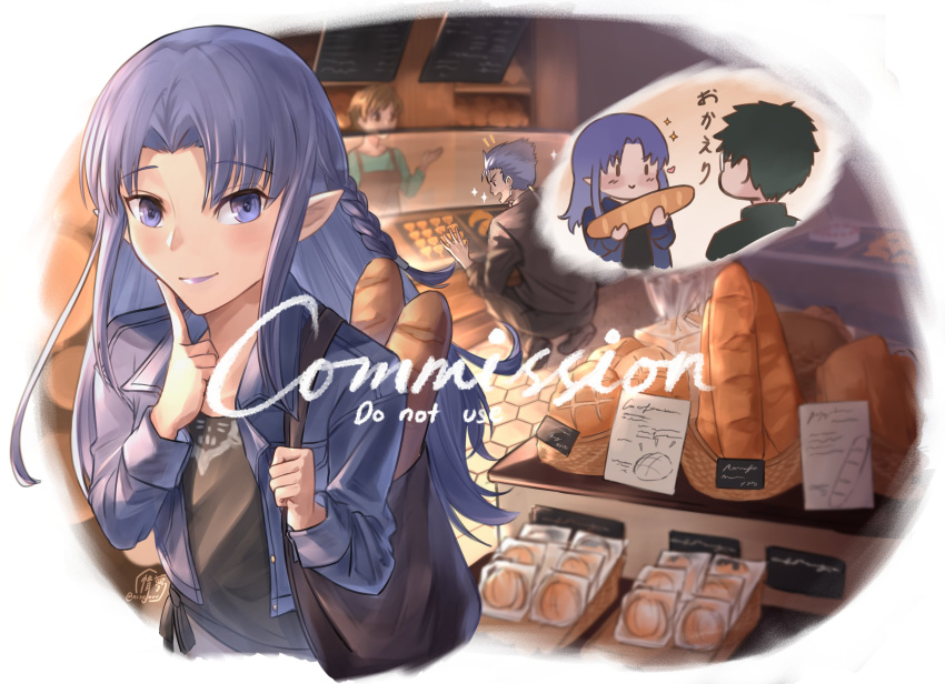 2boys 2girls absurdres bag bakery black_hair black_shirt blue_eyes blue_hair blue_jacket blush braid bread brown_hair chibi chibi_inset commission cu_chulainn_(fate)_(all) cu_chulainn_(fate/stay_night) fate/grand_order fate_(series) food handbag highres jacket kuzuki_souichirou lipstick long_hair looking_at_viewer makeup medea_(fate) multiple_boys multiple_girls nisejouu pointy_ears purple_lips shirt shop side_braid