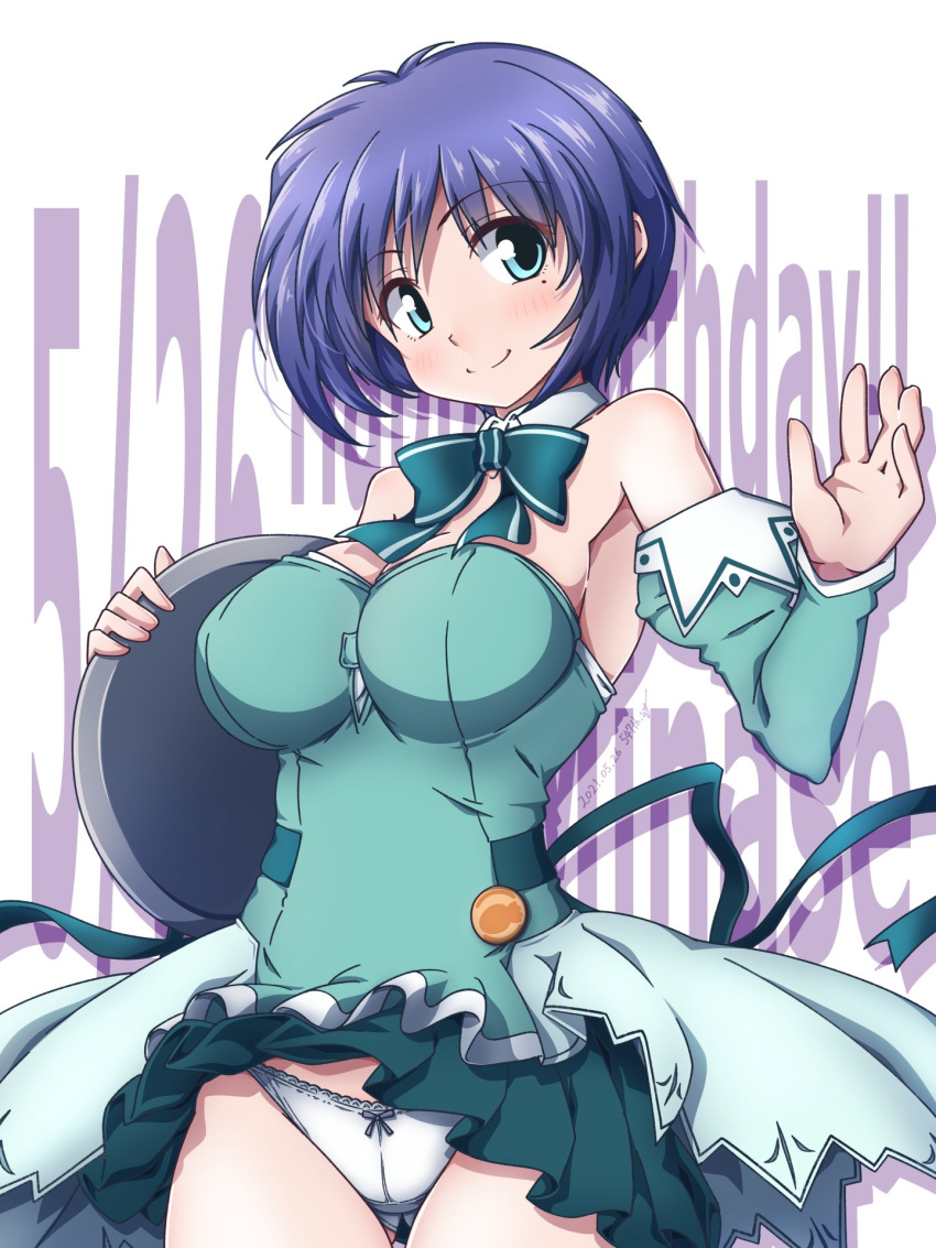 1girl 547th_sy bare_shoulders breasts cosplay cowboy_shot detached_collar detached_sleeves dress eyebrows_visible_through_hair green_dress green_eyes green_skirt highres large_breasts looking_at_viewer minase_aoi mole panties pia_carrot_(series) pia_carrot_e_youkoso!!_2 purple_hair short_hair skirt solo tray underwear waitress white_background white_panties