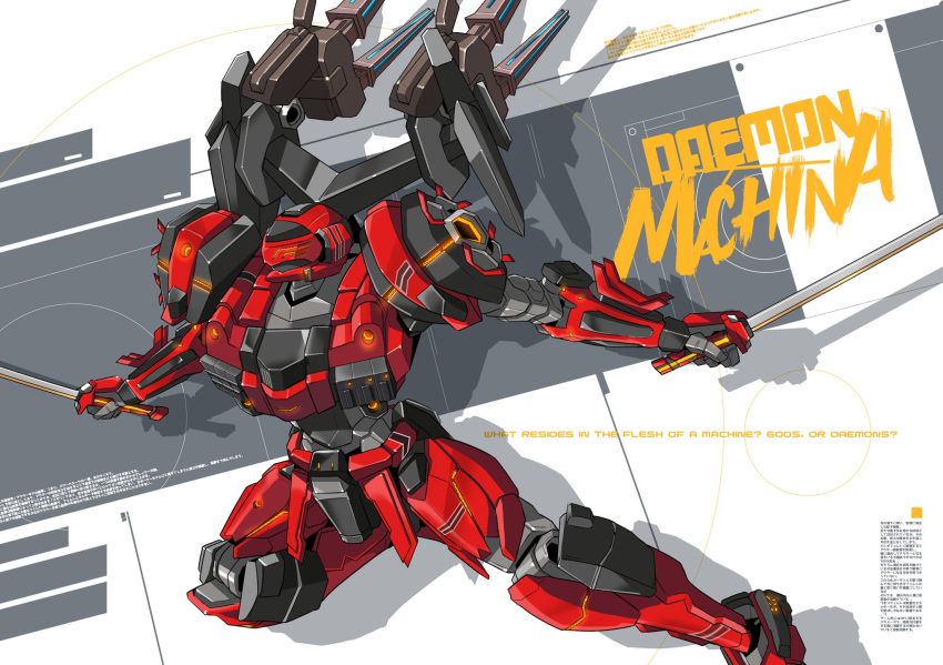 altronage commission copyright_name daemon_x_machina dual_wielding english_commentary english_text highres holding holding_sword holding_weapon looking_up mecha no_humans science_fiction solo sword weapon