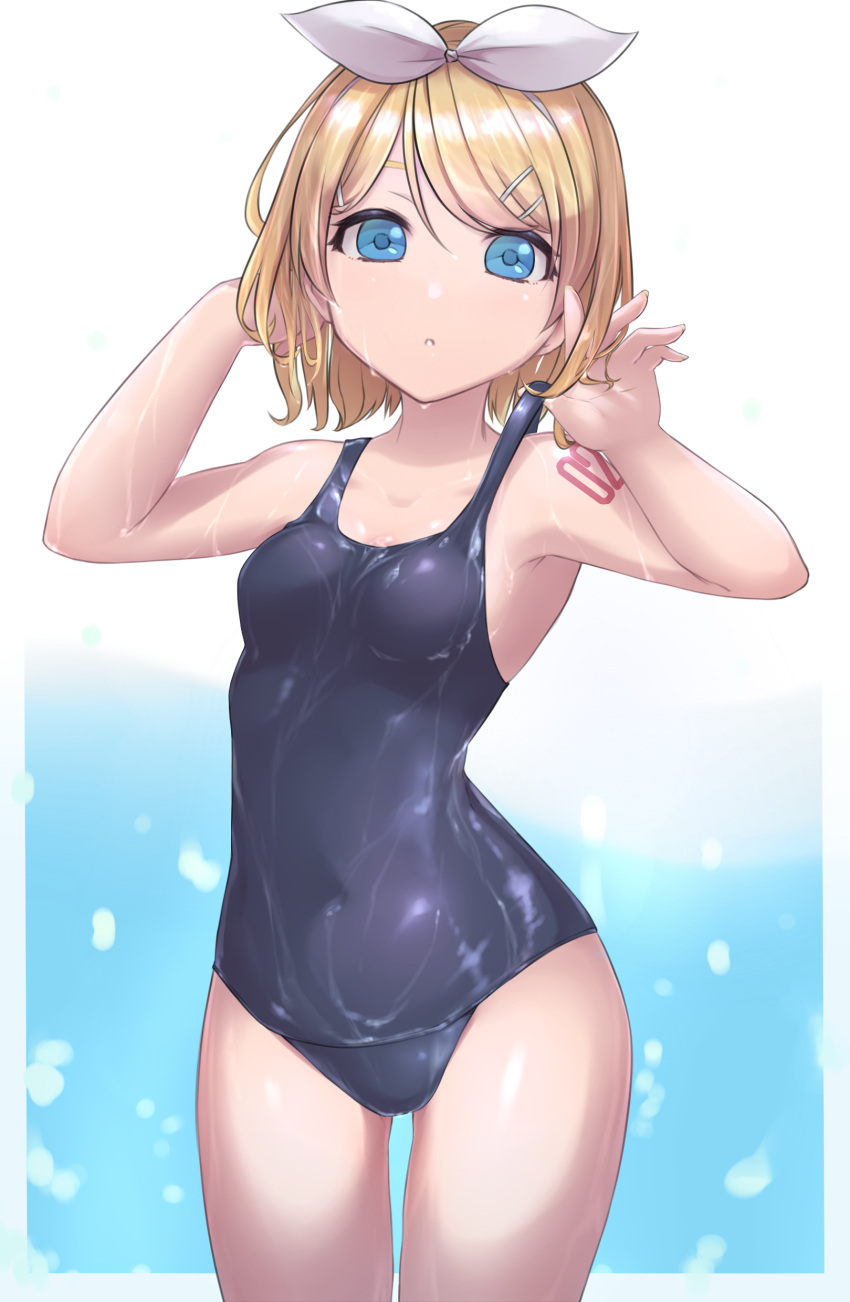 1girl absurdres bangs blonde_hair blue_eyes blue_swimsuit bow commentary cowboy_shot hair_bow hair_ornament hairclip hands_in_hair hands_up highres kagamine_rin looking_at_viewer one-piece_swimsuit parted_lips saikuu school_swimsuit short_hair shoulder_tattoo solo standing swept_bangs swimsuit tattoo thigh_gap vocaloid wet wet_clothes white_bow wide_hips