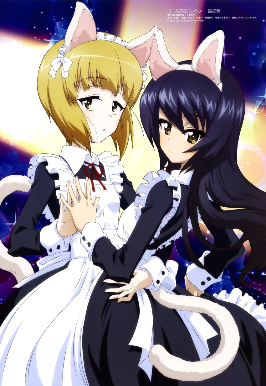 2girls absurdres animal_ears apron bangs black_hair blonde_hair brown_eyes cat_ears closed_mouth cutlass_(girls_und_panzer) eyebrows_visible_through_hair fake_animal_ears fake_tail girls_und_panzer hand_on_another's_waist highres long_hair long_sleeves looking_at_viewer maid maid_apron maid_headdress megami_magazine multiple_girls night night_sky official_art parted_lips red_neckwear reizei_mako scan short_hair sky spotlight star_(sky) tail wang_guo_nian yellow_eyes