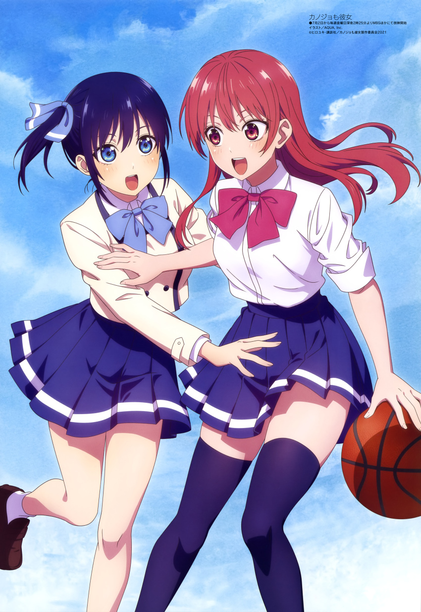 2girls :d absurdres aqua_inc. basketball beige_shirt black_hair black_legwear blue_eyes blue_neckwear blue_skirt blue_sky brown_footwear clouds day dribbling hair_rollers highres kanojo_mo_kanojo long_hair long_sleeves megami_magazine minase_nagisa multiple_girls official_art open_mouth outdoors pleated_skirt red_eyes red_neckwear redhead saki_saki_(kanojo_mo_kanojo) scan school_uniform shirt short_hair skirt sky sleeves_rolled_up smile socks thigh-highs unfinished upper_teeth white_legwear white_shirt