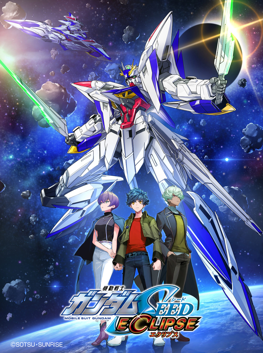 1girl 2boys artist_request bangs black_pants blue_jacket breasts clenched_hands dark-skinned_male dark_skin denim dual_wielding eclipse_gundam green_eyes green_hair green_jacket gundam gundam_seed gundam_seed_eclipse hair_behind_ear hands_in_pockets highres holding holding_sword holding_weapon jacket jacket_on_shoulders jeans key_visual mecha medium_breasts mobile_suit multiple_boys official_art pants promotional_art purple_hair red_shirt science_fiction shirt short_hair space suspenders sword v-fin weapon yellow_eyes