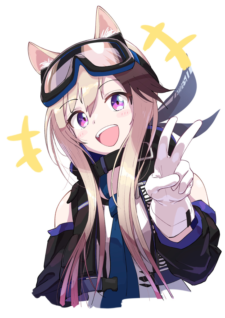 +++ 1girl :d absurdres animal_ears arknights black_collar black_sleeves blonde_hair blue_neckwear brown_hair cardigan_(arknights) collar commentary cropped_torso detached_sleeves dog_ears drawdrawdeimos gloves goggles goggles_on_head highres looking_at_viewer multicolored_hair necktie open_mouth shirt smile solo streaked_hair upper_body v violet_eyes white_gloves white_shirt