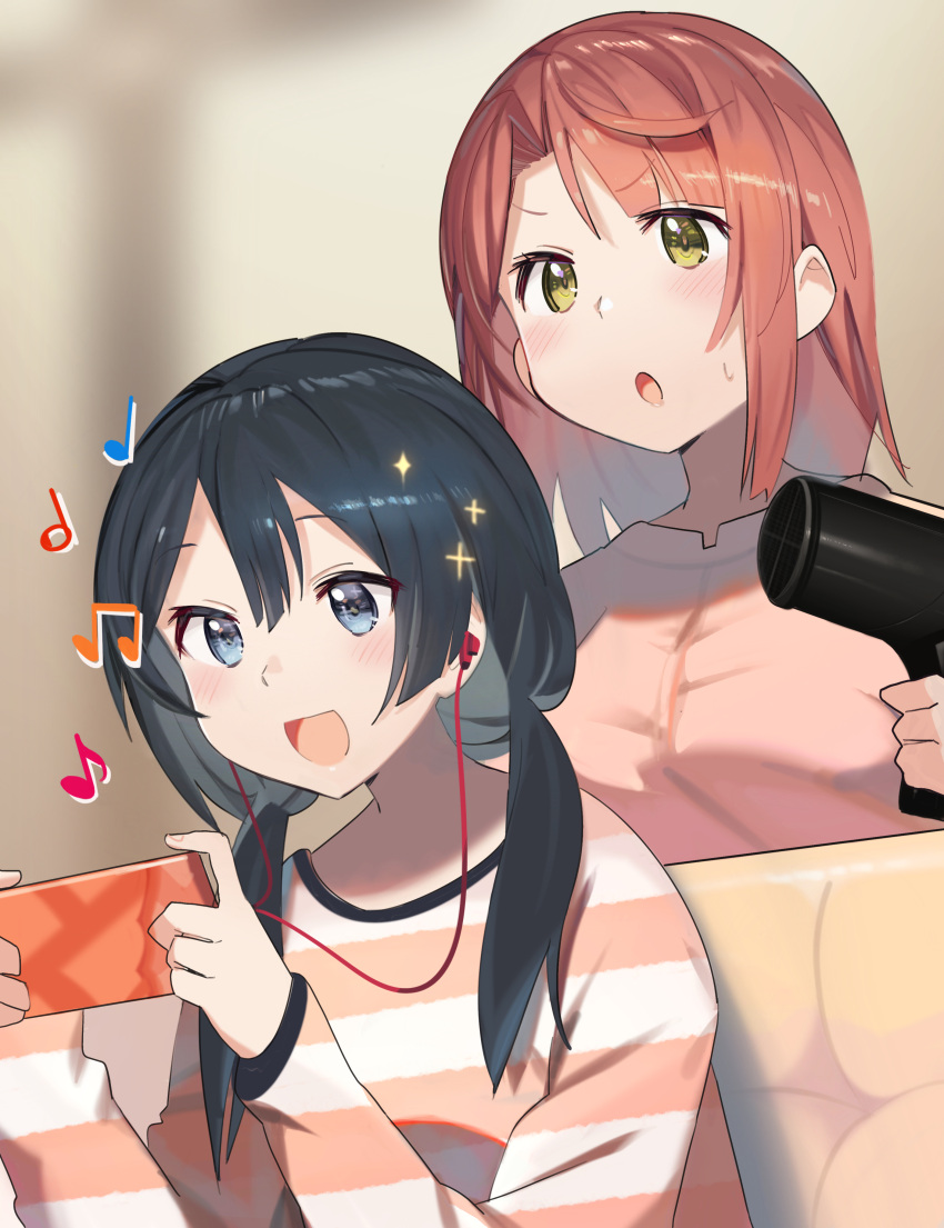 2girls :d absurdres bangs beamed_eighth_notes black_hair blue_eyes blurry blurry_background blush brown_eyes brown_hair cellphone couch depth_of_field earphones earphones eighth_note eyebrows_visible_through_hair hair_dryer hair_over_shoulder hands_up highres holding holding_phone kasa_list long_hair long_sleeves love_live! love_live!_nijigasaki_high_school_idol_club low_twintails multiple_girls musical_note on_couch open_mouth parted_bangs phone pink_shirt quarter_note shirt sitting sleeves_past_wrists smile sparkle standing striped striped_shirt sweat takasaki_yuu twintails uehara_ayumu v-shaped_eyebrows