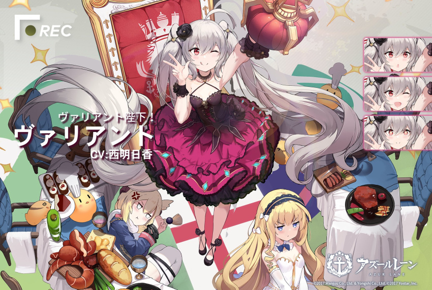 3girls absurdly_long_hair anger_vein artist_request azur_lane bare_shoulders black_flower black_footwear black_hairband blonde_hair blue_eyes blue_jacket bound bound_legs bound_wrists chair detached_collar detached_sleeves dress evening_gown expressions flat_chest flower food frilled_dress frills from_above gold_trim hair_flower hair_ornament hairband highres holding_crown jacket layered_dress long_hair manjuu_(azur_lane) multiple_girls official_alternate_costume official_art one_eye_closed promotional_art queen_elizabeth_(azur_lane) queen_elizabeth_(the_queen's_ball)_(azur_lane) red_dress red_eyes royal_navy_(emblem) sleeveless sleeveless_dress thigh-highs twintails valiant_(azur_lane) very_long_hair warspite_(azur_lane) white_legwear