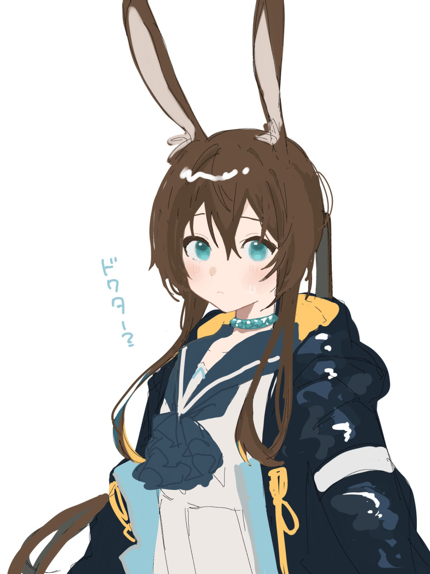 1girl 7mia :&lt; amiya_(arknights) animal_ears arknights ascot black_jacket blue_collar blue_eyes blue_neckwear blush brown_hair collar commentary hair_between_eyes highres jacket jewelry long_hair looking_at_viewer necklace open_clothes open_jacket rabbit_ears shirt simple_background sketch solo sweatdrop symbol_commentary translated upper_body white_background white_shirt