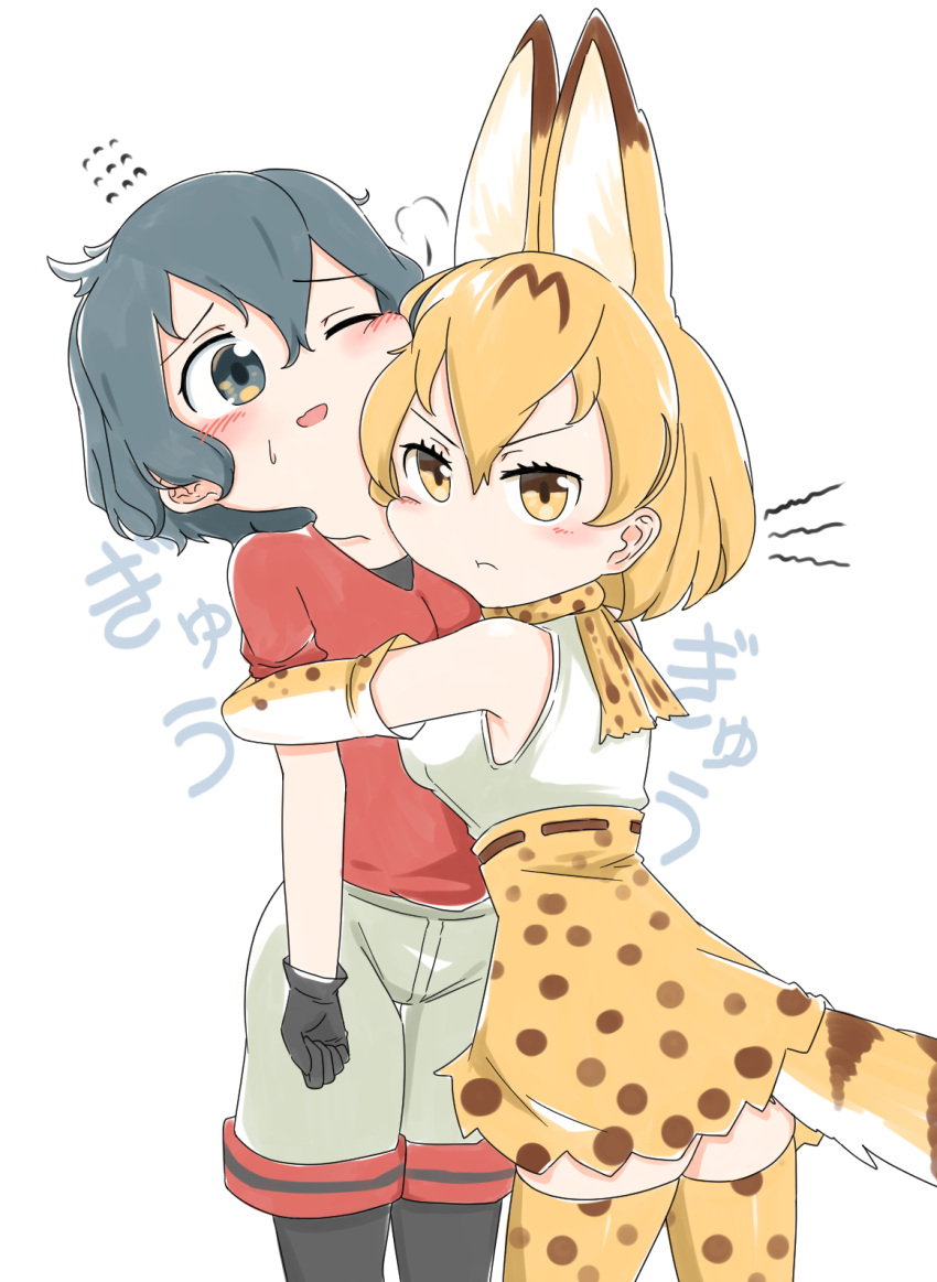 2girls animal_ears bangs black_eyes black_hair blonde_hair blush chis_(js60216) closed_mouth commentary elbow_gloves extra_ears eyebrows_visible_through_hair flying_sweatdrops frown fume gloves grey_shorts high-waist_skirt highres hug jealous kaban_(kemono_friends) kemono_friends legwear_under_shorts looking_at_another looking_at_viewer looking_back miniskirt multiple_girls one_eye_closed open_mouth pantyhose print_gloves print_legwear print_neckwear print_skirt red_shirt serval_(kemono_friends) serval_ears serval_print serval_tail shirt short_hair short_sleeves shorts skirt sleeveless sleeveless_shirt smile standing tail translated white_background white_shirt yellow_eyes yellow_gloves yellow_legwear yellow_neckwear yellow_skirt