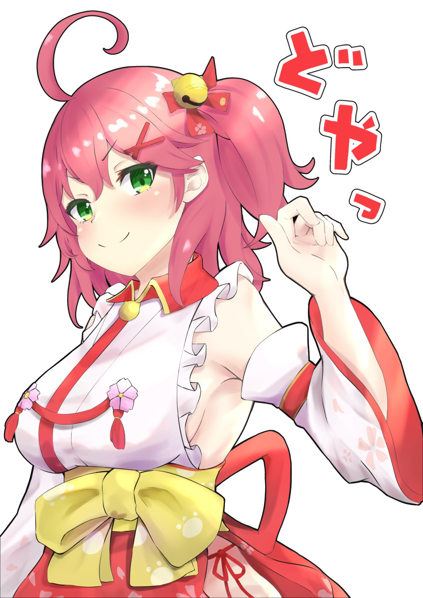 &gt;:) 1girl ahoge armpits bangs bell blush breasts detached_sleeves frills green_eyes hair_bell hair_between_eyes hair_ornament highres hip_vent hololive jingle_bell looking_at_viewer medium_hair no_bra nontraditional_miko obi one_side_up pink_hair rururaroru sakura_miko sash sideboob sleeveless smile solo tassel v-shaped_eyebrows virtual_youtuber x_hair_ornament