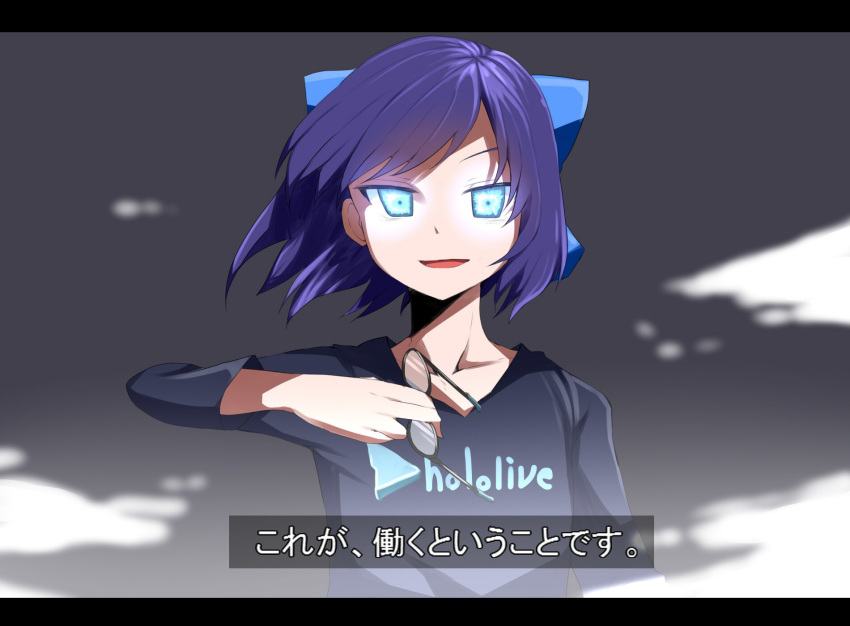 1girl a-chan_(hololive) blue_eyes bow check_translation collarbone commentary_request eyewear_removed glasses glowing glowing_eyes hair_bow highres holding holding_eyewear hololive hololive_alternative letterboxed mafuri open_mouth purple_hair shirt smile solo subtitled translation_request