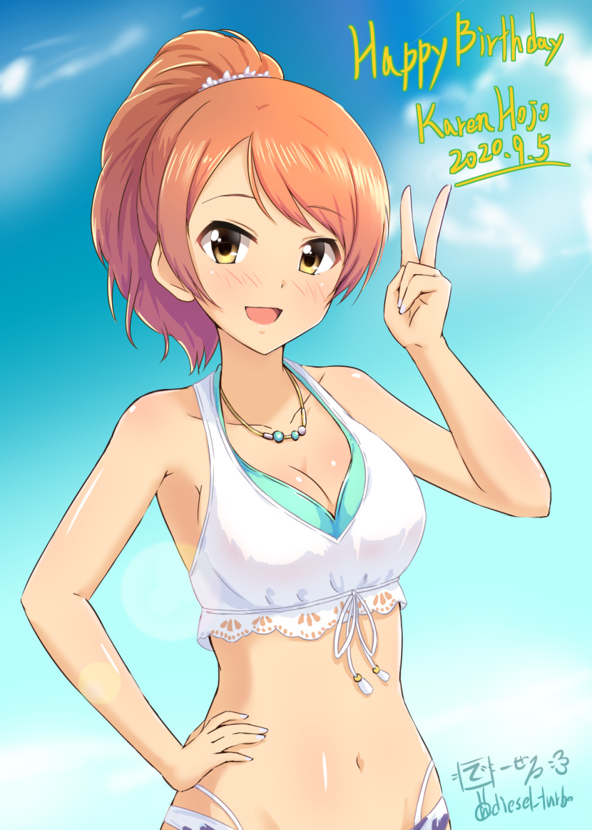 1girl artist_name bangs bikini blue_sky brown_hair character_name clouds cloudy_sky commentary_request dated day diesel-turbo english_text eyebrows_visible_through_hair hair_tie hand_on_hip happy_birthday highres houjou_karen idolmaster idolmaster_cinderella_girls jewelry light_blush looking_at_viewer medium_hair multi-strapped_bikini navel necklace open_mouth orange_eyes outdoors partial_commentary ponytail signature sky smile solo standing swept_bangs swimsuit twitter_username upper_body v-shaped_eyes white_bikini